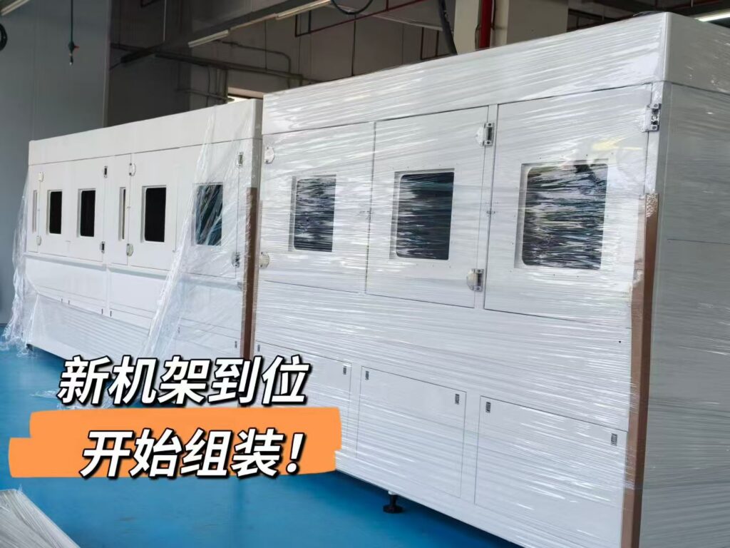 Ummanteltes Maschinengehäuse mit der ursprünglichen chinesischen Montagebeschriftung