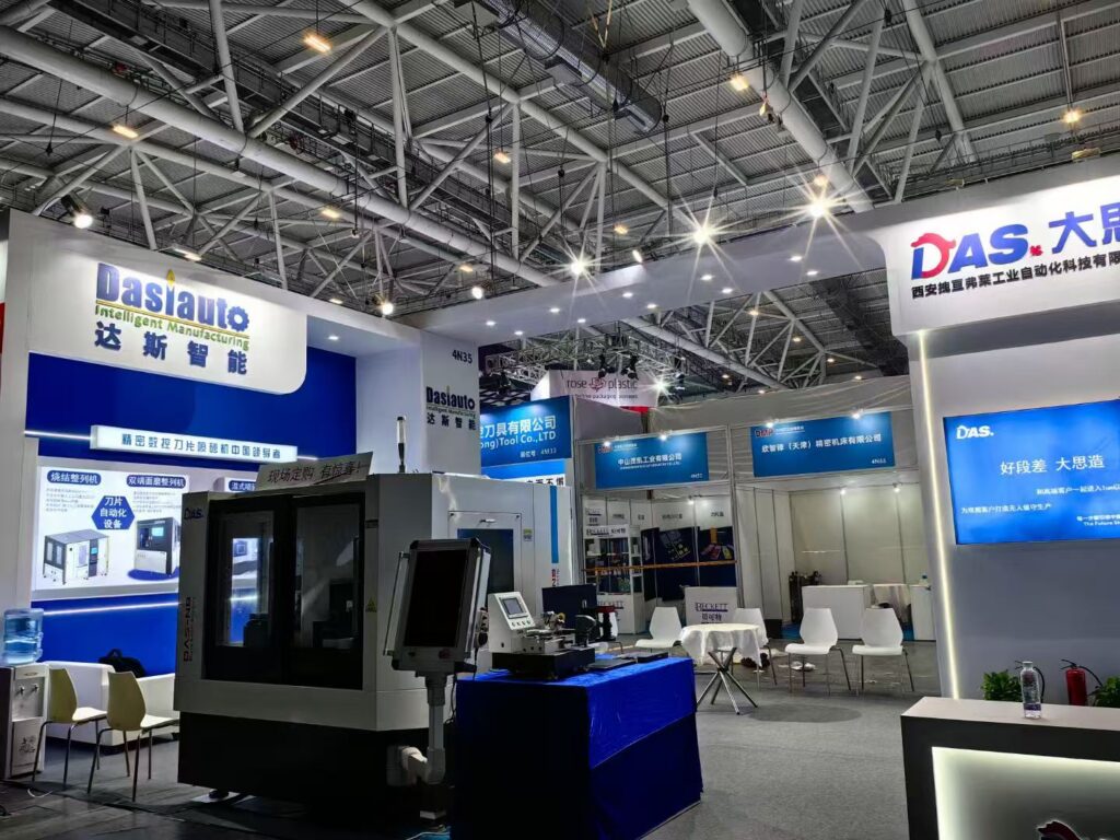 Exhibition booth and displayed equipment