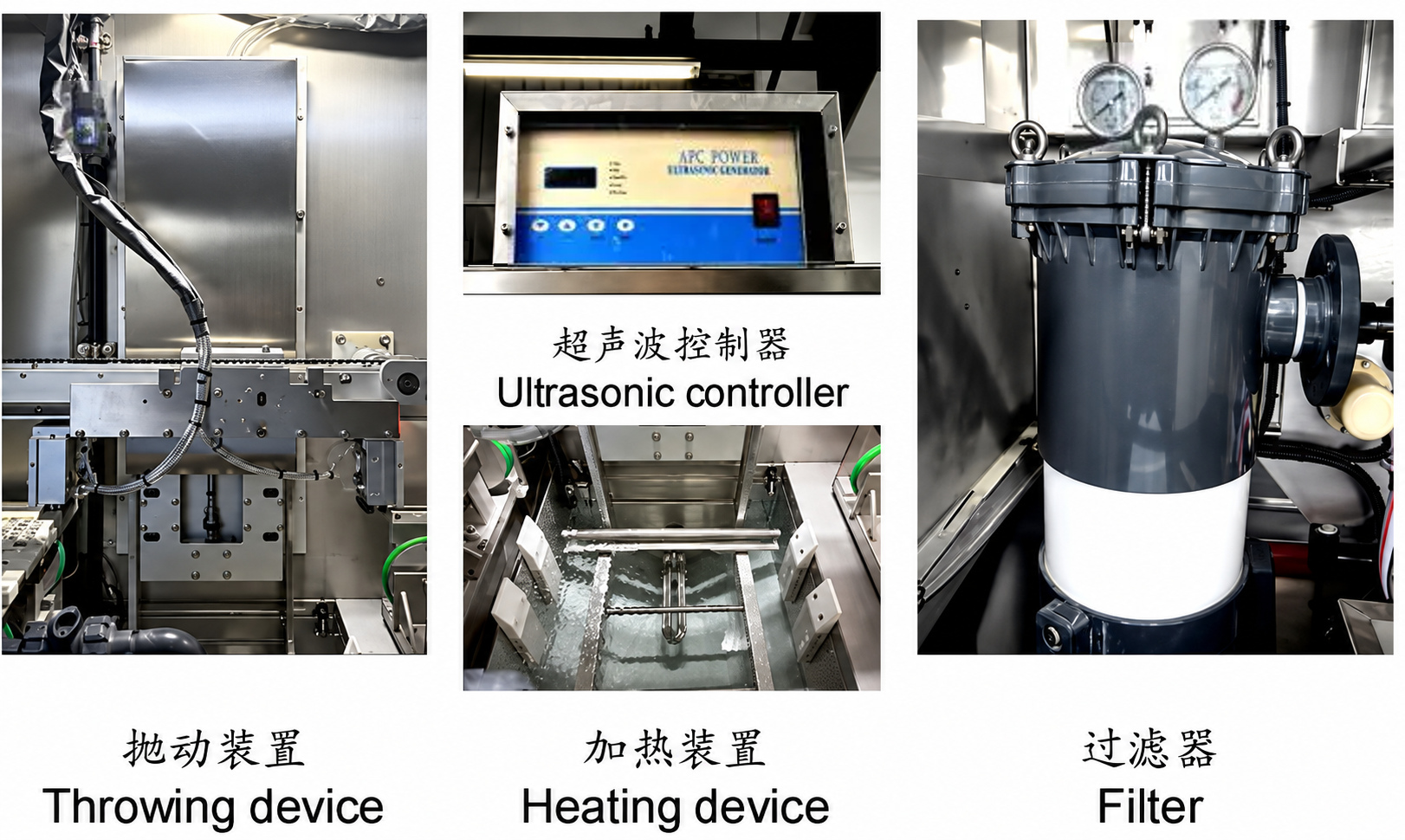 Original SC-40 ultrasonic cleaning equipment illustration